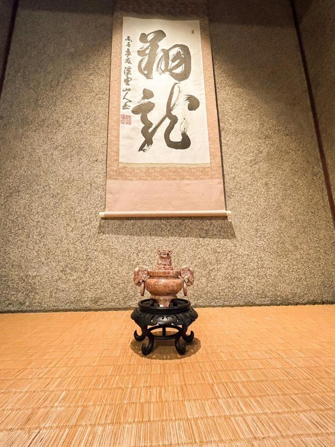 Sangai Ryokan Gotsu Exterior photo